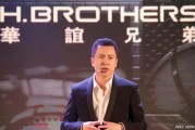 开云体育官网-华谊兄弟7年亏80亿申请破产，王中磊落魄儿子美国潇洒